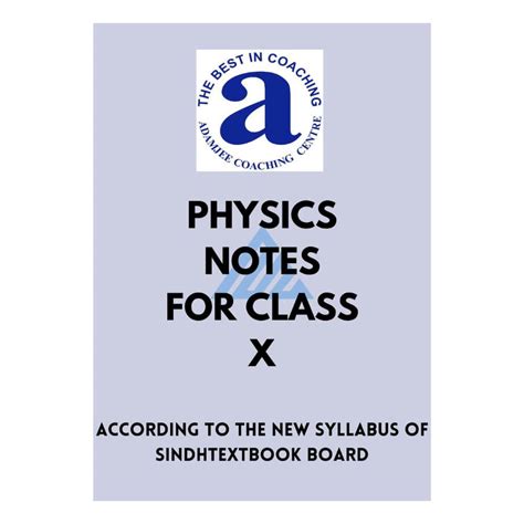 adamjee notes class 10 physics